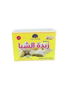 EXA-BAR-125gm-Shea-Butter