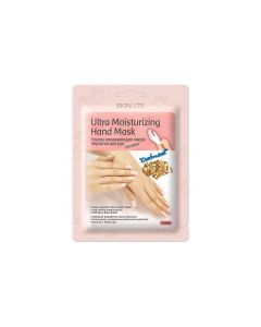 SKINLITE ULTRA MOISTURIZING 1+1 HAND MASK