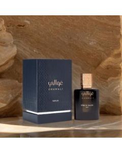Ghawali 9PM in Saudi Oud Parfum 75ml