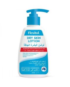 FLEXITOL DRY SKIN INCREASES SKIN HYDRATION BY 50% BODY LOTION 250ML