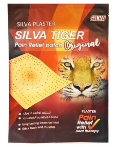 SILVA TIGER ORIGINAL PATCH