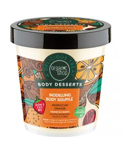 ORGANIC SHOP BODY CREAM ORANGE 450 ML