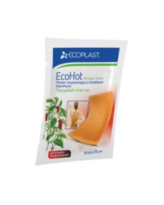 ECOPLAST ECO HOT PERFOROWANY 12X18 CM 1 PCS
