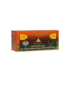 PAPAYA 3*1 PURE HERBAL SOAP 135GM