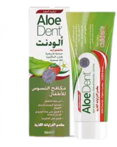 ALOE DENT CHILDRENS STRAWBERRY FLAVOUR TOOTH PASTE 50ML