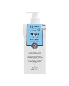 THE BEAUTY SECRETS BODY SPRAY SPIRIT 200 ML - 765334