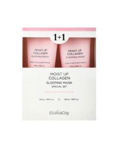 elishacoy sleep mask 50ml collagen to moisturize the skin 1+1