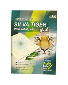 SILVA TIGER MOVE PATCH 1 PCS