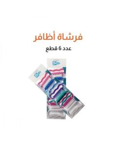 COSMA BELLE MANICURE NAIL BRUSH 6 PCS