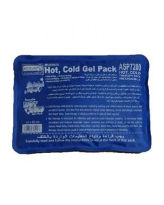 SAFA MED GEL PACK HOT-COLD LARGE