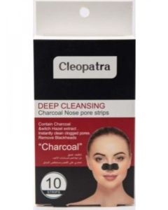 CLEOPATRA NOSE MASK 10 PCS