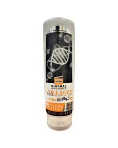 NITRO CANADA PRO COLLAGEN OIL REPLACEMENT FOR NOURISHING HAIR WITH PROTEIN  300 ML