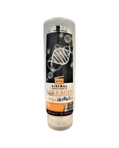 NITRO CANADA PRO COLLAGEN OIL REPLACEMENT FOR FRIZZY HAIR WITH COLLAGEN  300 ML