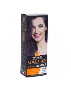 NITRO CANADA CINEMA COLLAGEN HAIR COLOR INTENSE7.21