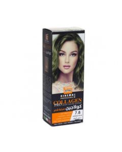 NITRO CANADA CINEMA COLLAGEN HAIR COLOR INTENSE 7.8