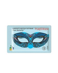 PUREDERM CARNIVAL LOOK EYE GEL 1 -754 MASK 25ML