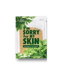 IM SORRY FOR MY SKIN REAL MUGWORT CLAMING MASK 1PCS