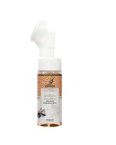KUNOOZE Foam Cleancer 150ml - Vanilla Musk