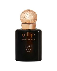 GHAWALI Nobl Parfum 75Ml