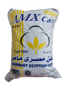 EGYPTION COTTON 1000GM