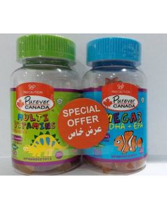 PUREVER CANADA VITAMUNS MINERAL+ OMEGA 3 KID SPECIAL OFFER