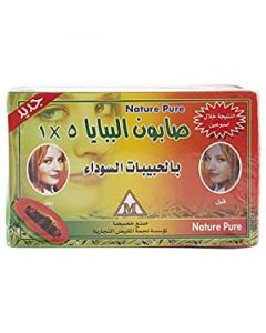 NATURE PURE PAPAYA 5 IN 1 SOAP 135GM
