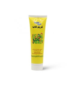 KREM KAP 150ML BODY & FACE & SCRUBBING & EXFOLIATING