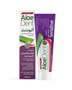 ALOE DENT SENSITIVE TOOTH PASTE 100ML