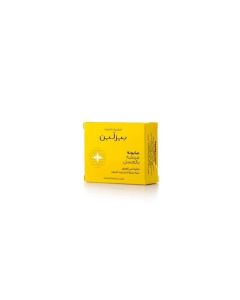 BEESLINE HONEY MOISTURIZING SOAP 60GM