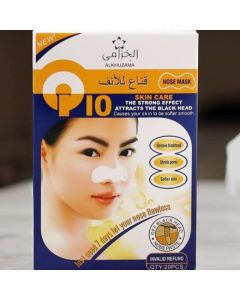 ALKHUZAMA NOSE MASK ULTRA STRENGHT