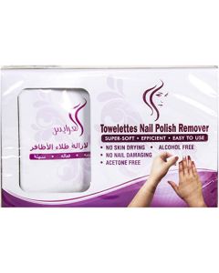 ALARAYS TOWELETTES NAIL POLISH REMOVER 10 PCS