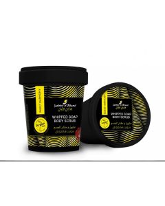 JARDIN OLEANE WHIPPED SOAP BODY SCRUB SWEET HARMONY 500 G