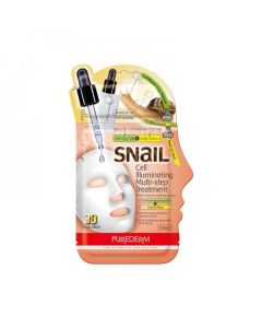 PUREDERM SNAIL CELL ILLUMINATING MULTI-STEP TREATMENT FACIAL MASK 1 SHEET