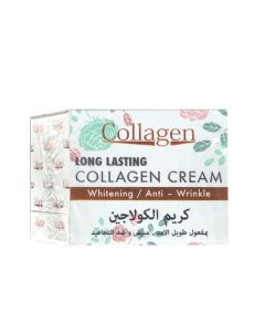 NITRO CANDA COLLAGEN LONG LASTING CREAM 50GM