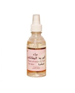 Al Nadia Taif rose water 200 ml